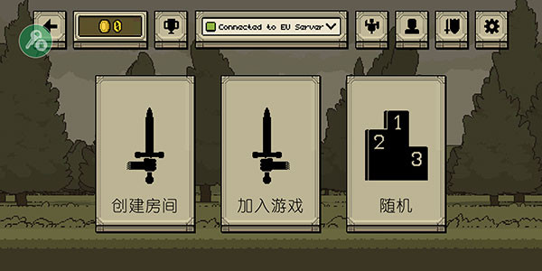 该死的混蛋汉化版