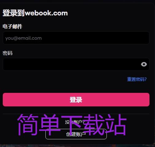 webook
