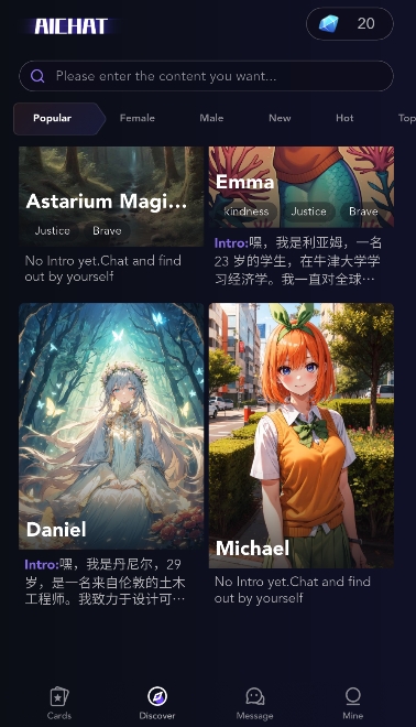 Lolipop截图1