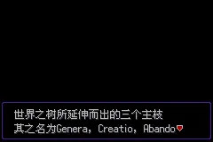 口袋妖怪漆黑的魅影EXBW