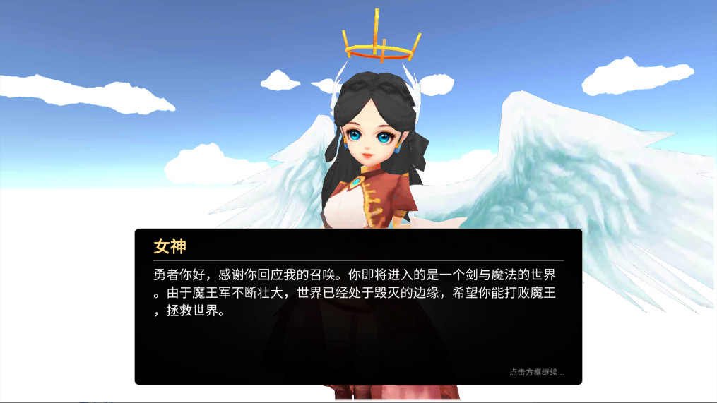 法提的异世界
