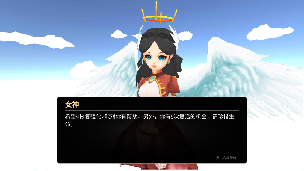 法提的异世界