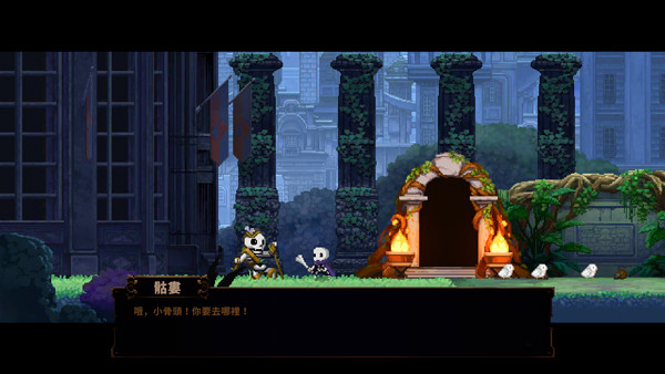 小骨英雄杀手手机版