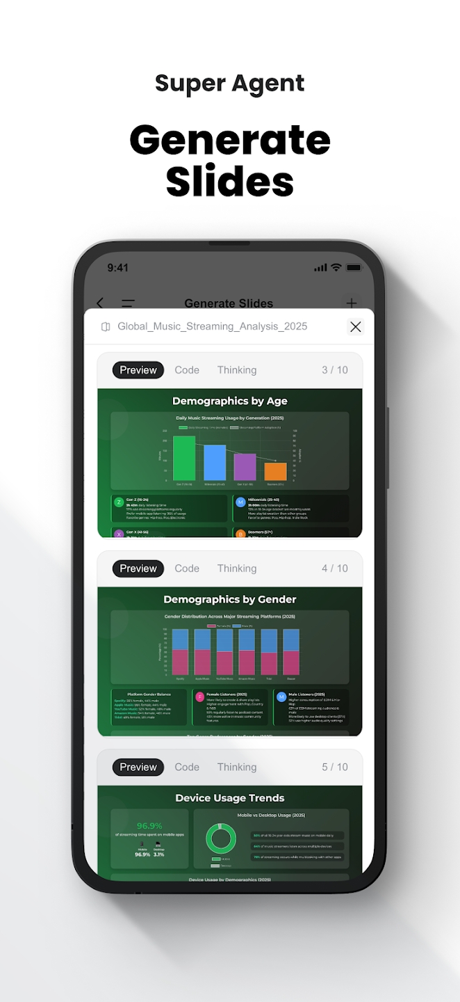 Genspark截图2