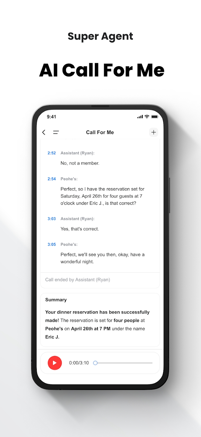 Genspark截图3