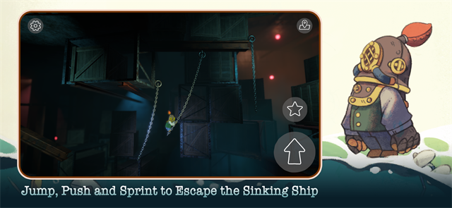 沉船遗礼手机版截图5