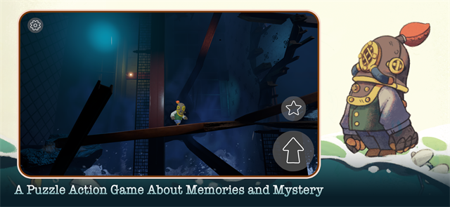 沉船遗礼手机版截图4