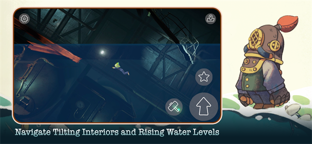 沉船遗礼手机版截图1