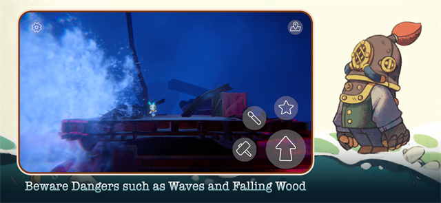 沉船遗礼手机版截图3