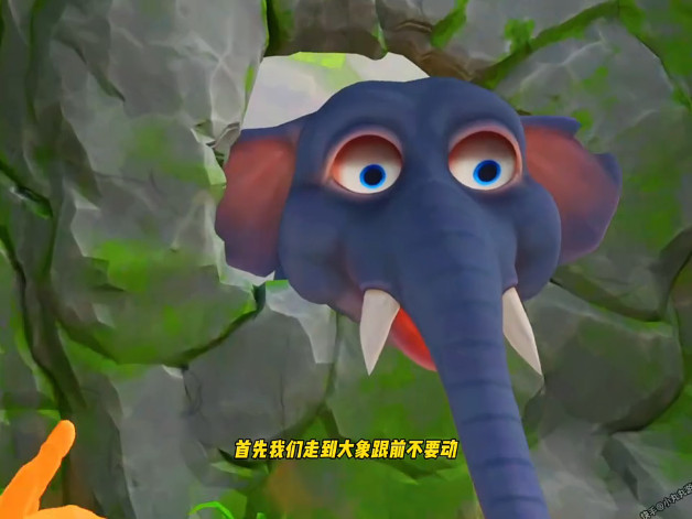 我是猴子汉化版