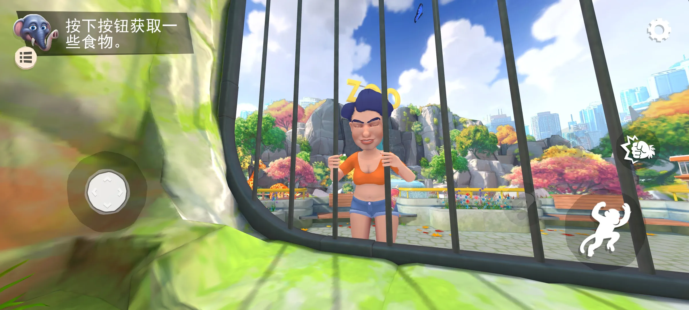 我是猴子汉化版