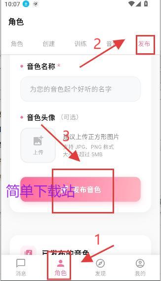 芯动Lover