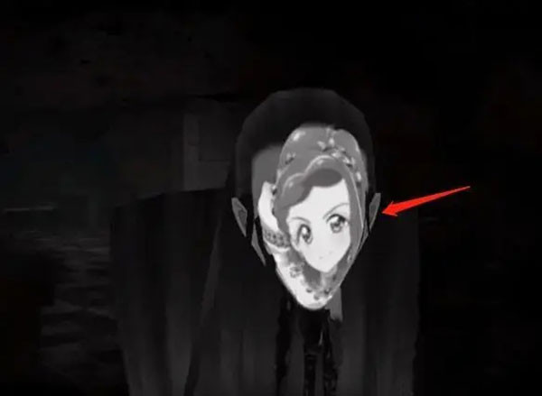 恐怖之眼