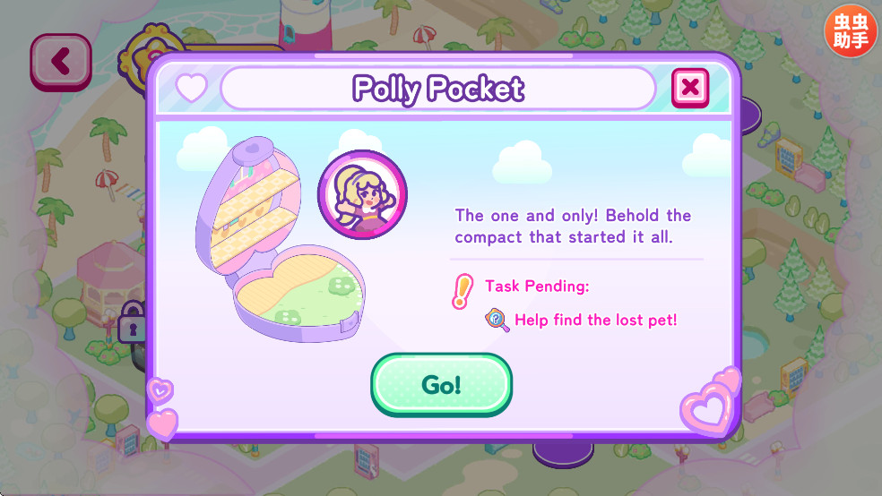 波莉口袋微型世界