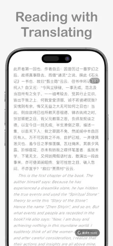 textlingo截图4