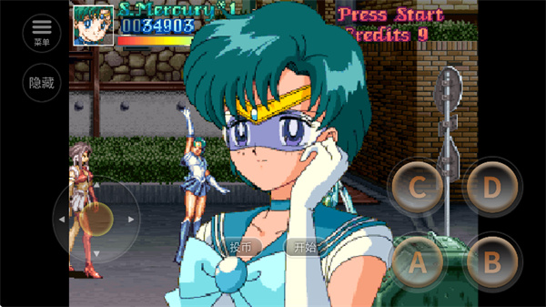 美少女战士