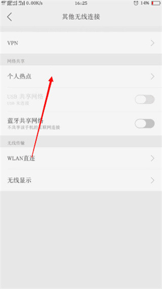 铁锈战争