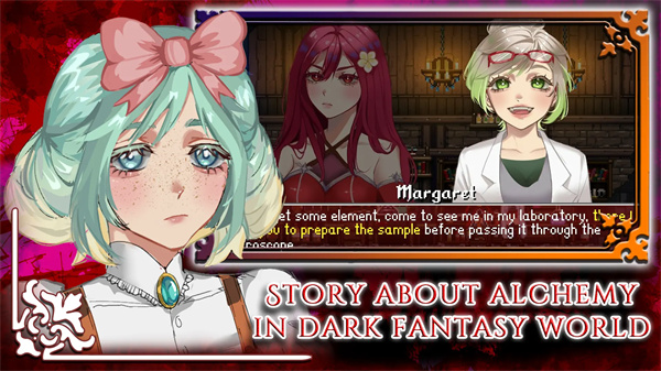 托兹哈之夜炼金术士团截图5