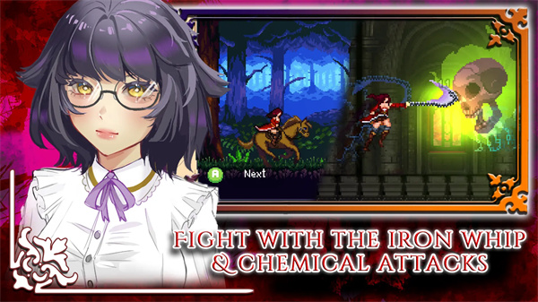 托兹哈之夜炼金术士团截图4