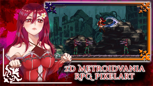 托兹哈之夜炼金术士团截图1