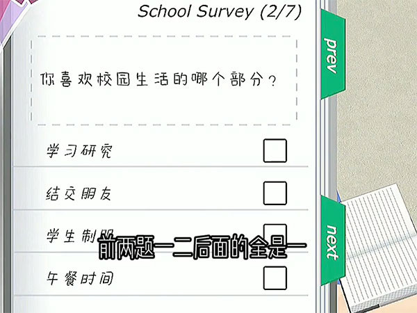少女都市