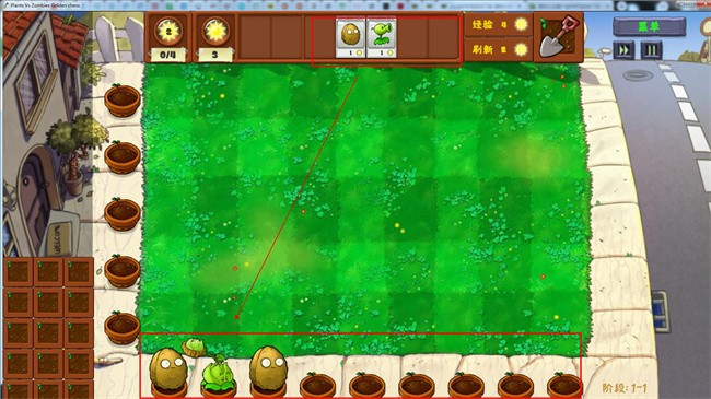 PVZ金铲铲版
