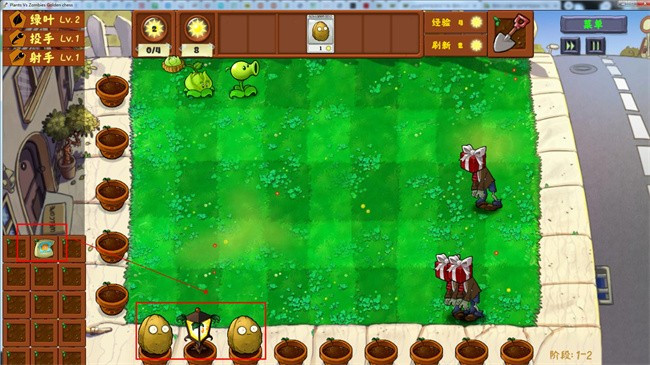 PVZ金铲铲版