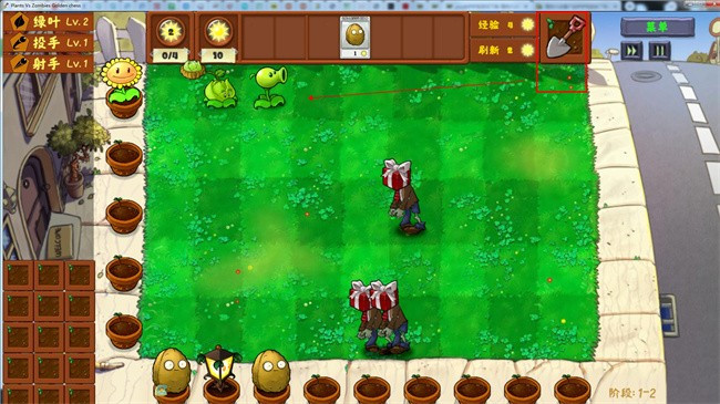 PVZ金铲铲版