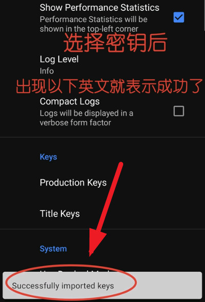 天际模拟器官方版app