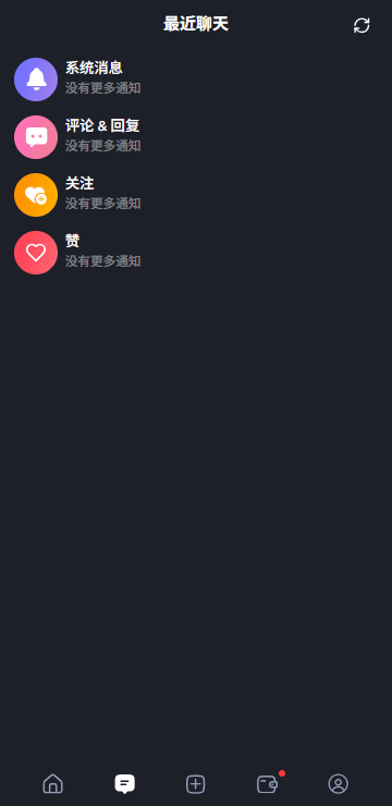 feelinai截图1