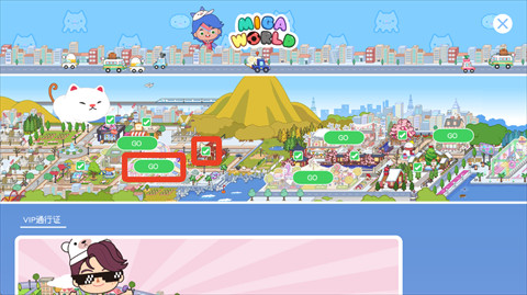 米加小镇世界沙漠飞机场