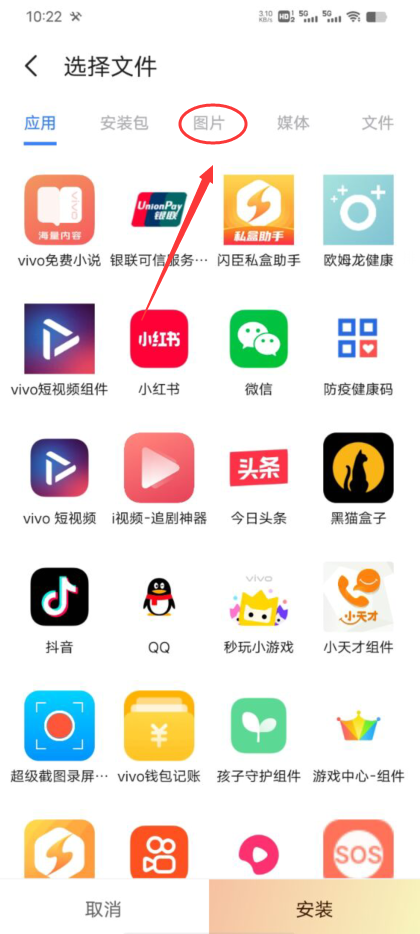 黑猫盒子