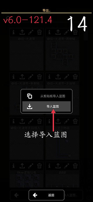 像素工厂