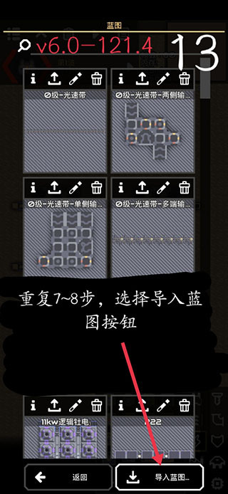 像素工厂