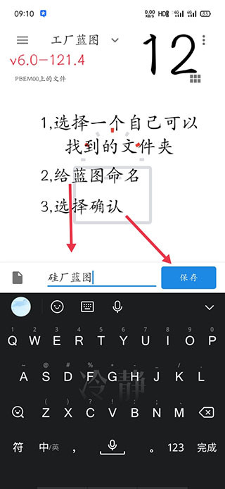 像素工厂