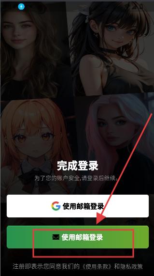 DaisyAI