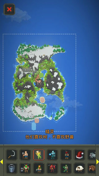 世界盒子全物品解锁截图1