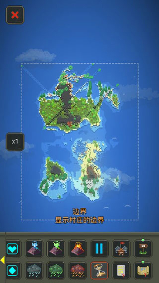 世界盒子全物品解锁截图3
