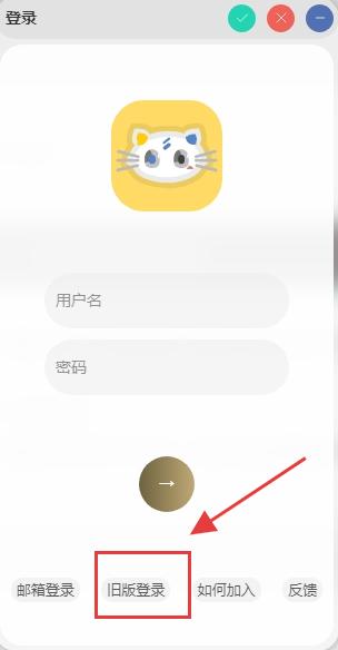 喵宅苑
