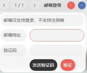 喵宅苑