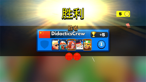 专业射手FRAG