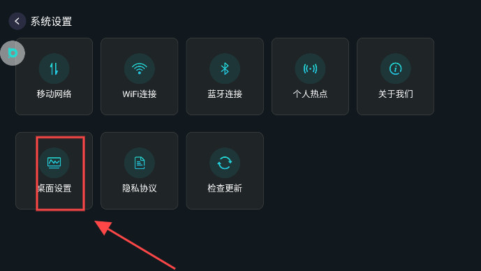 布丁UI