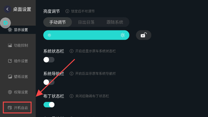 布丁UI