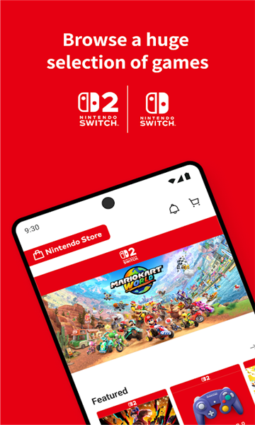 NintendoStore截图2