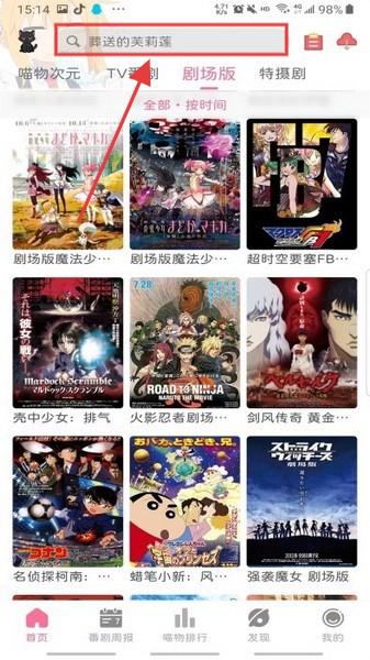 喵物次元