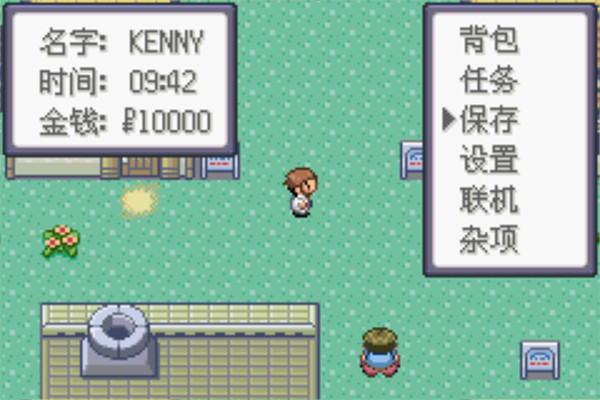 口袋妖怪格查尔