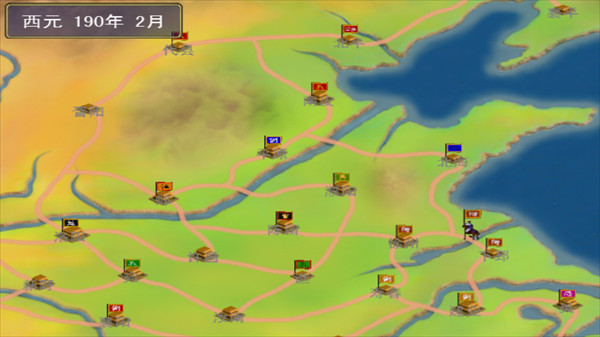 三国群英传单机版