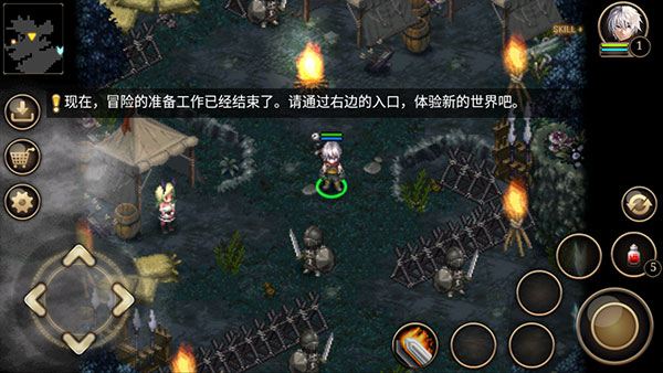 艾诺迪亚4Plus