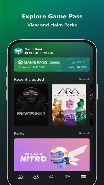 Xbox截图3