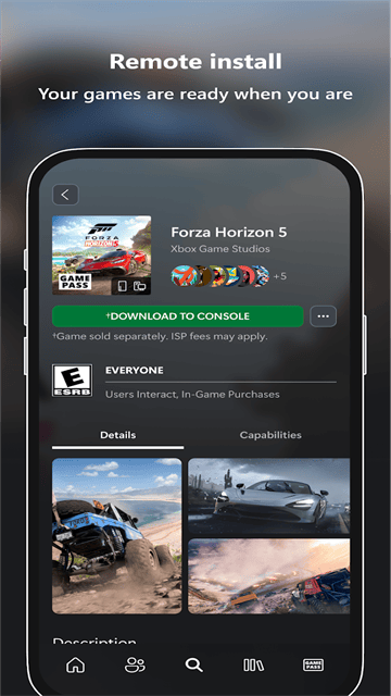 Xbox截图4
